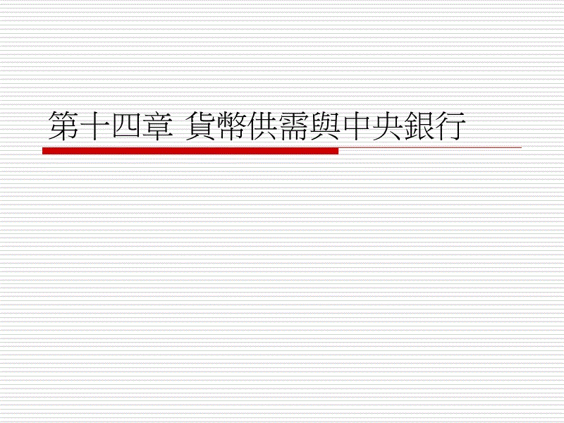 鸭脖官网登录