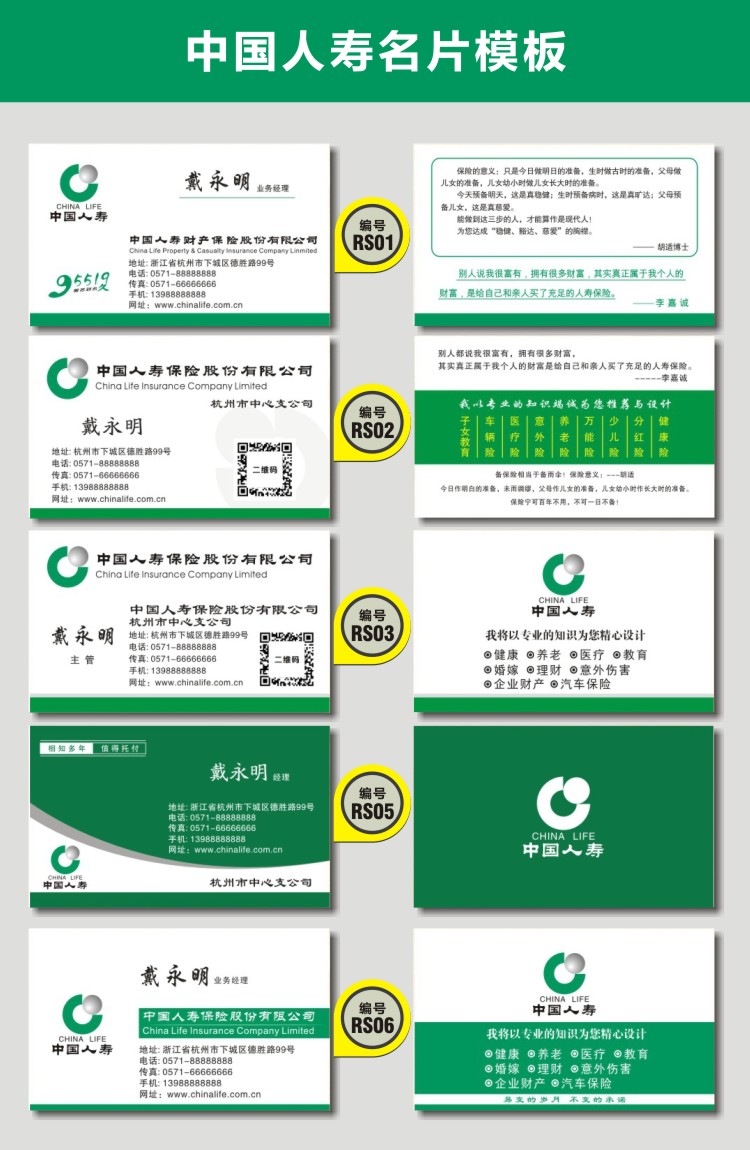 鸭脖官网登录