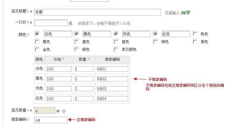 鸭脖官网登录